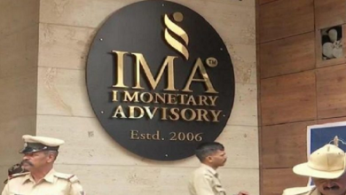 IMA-Ponzi-scheme-Sept-5-390x220