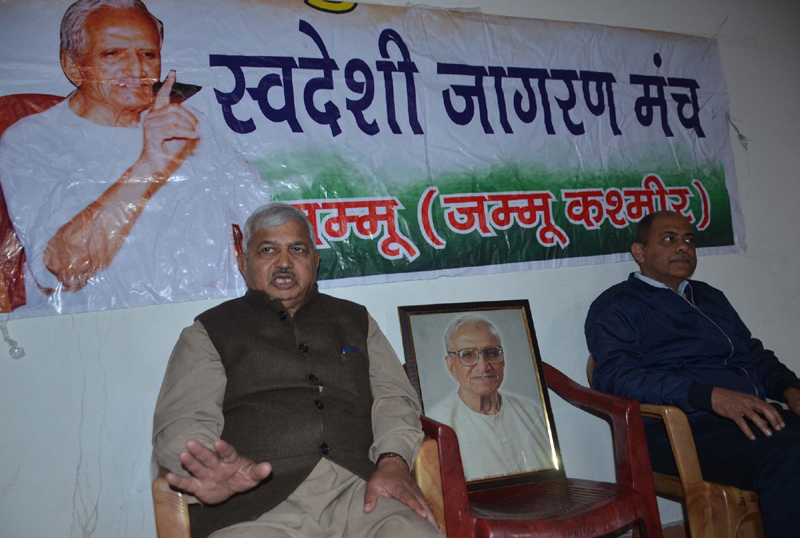 SJM leaders at a press conference at Jammu on Saturday. —Excelsior/Rakesh SJM leaders at a press conference at Jammu on Saturday. —Excelsior/Rakesh