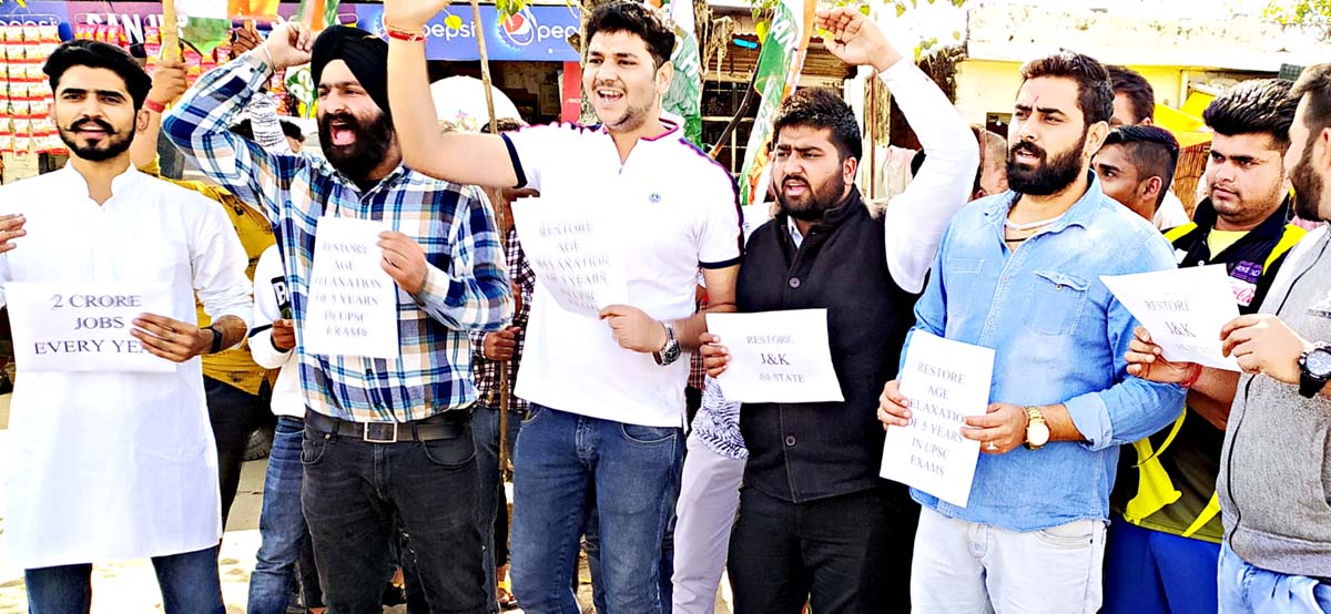 Youth Cong activists staging protest at R S Pura on Monday. Youth Cong activists staging protest at R S Pura on Monday.