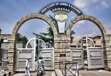 HC reserves judgment on security cover of Kamal, Khalida, Shah