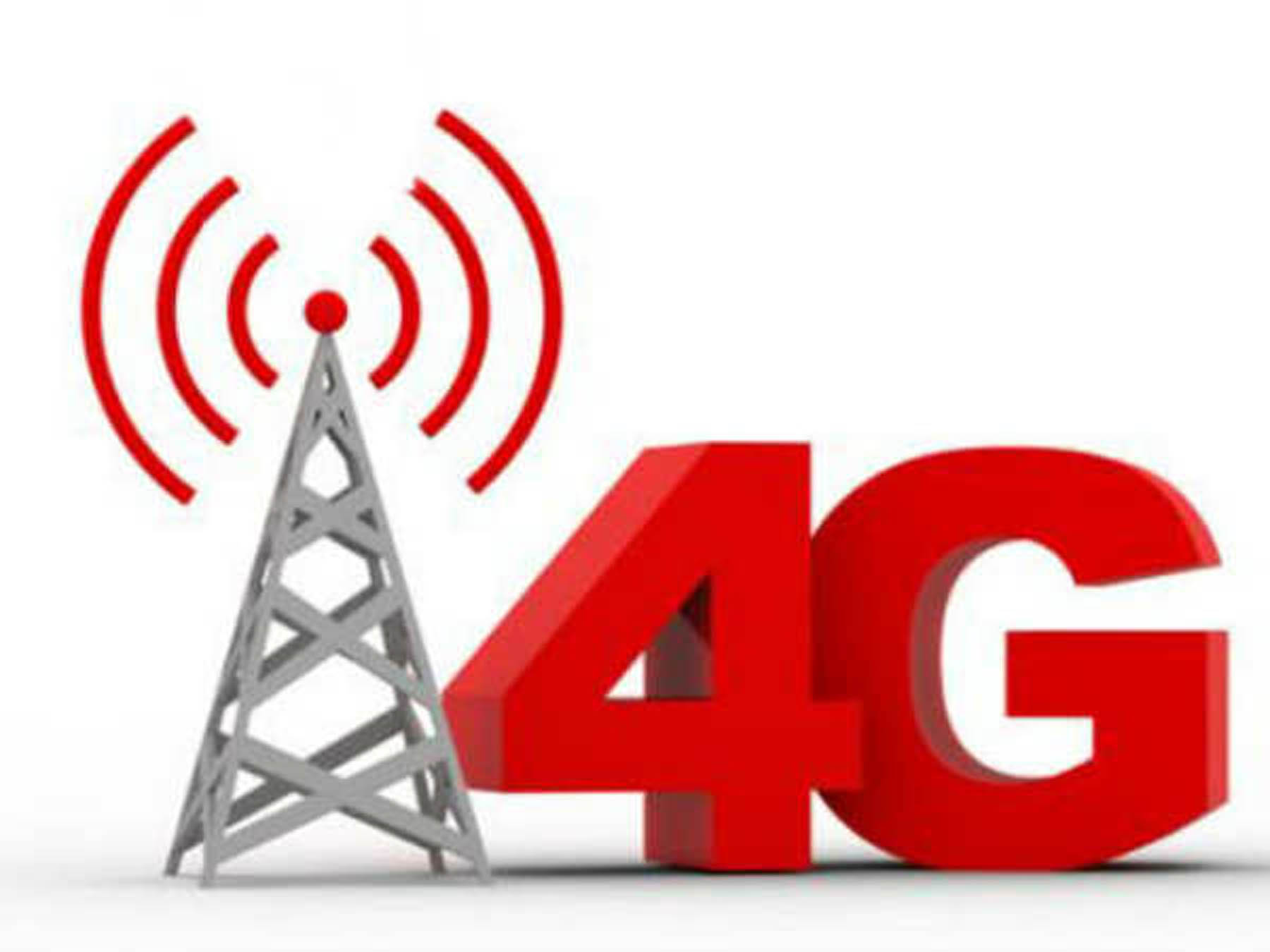 4 g services in jk