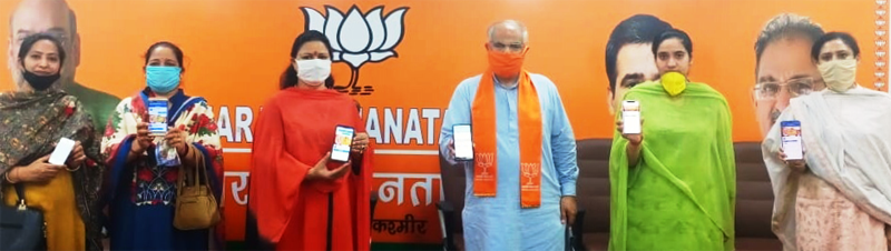 BJP general secretary (org), Ashok Kaul launching Mahila Morcha social media account along with its leaders at Jammu on Monday. BJP general secretary (org), Ashok Kaul launching Mahila Morcha social media account along with its leaders at Jammu on Monday.