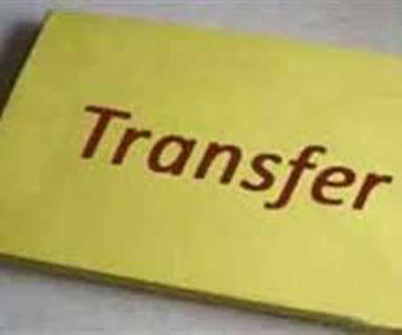 23 Forest officers transferred