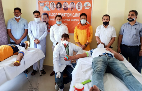 BJYM activists donating blood at Samba on Thursday. BJYM activists donating blood at Samba on Thursday.