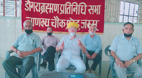 Brahman Sabha office bearers holding a meeting on Sunday. Brahman Sabha office bearers holding a meeting on Sunday.