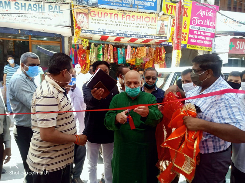 Senior BJP leader and ex MLA Ashok Khajuria inaugurating an ISM Medical Camp at Kanak Mandi on Wednesday. Senior BJP leader and ex MLA Ashok Khajuria inaugurating an ISM Medical Camp at Kanak Mandi on Wednesday.