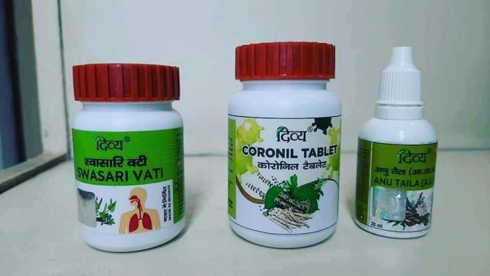 379196-coronil-patanjali-2