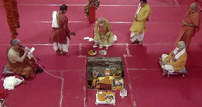 PM-Modi-performs-Bhoomi-Pujan-for-Ram-Mandir-in-Ayodhya-27-13-screenshot