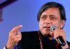 Upset With Rahul’s ‘Kochi Snub’, Tharoor To Skip Key Cong Meet: Sources