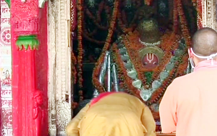 modi with adityanath