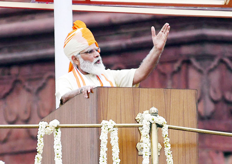 Prime Minister Narendra Modi addressing the nation on the occasion of 74th Independence Day in New Delhi. Prime Minister Narendra Modi addressing the nation on the occasion of 74th Independence Day in New Delhi.