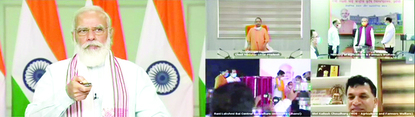 Prime Minister Narendra Modi inaugurates the College and Administration Buildings of Rani Lakshmi Bai Central Agricultural University, Jhansi via video conference on Saturday. Prime Minister Narendra Modi inaugurates the College and Administration Buildings of Rani Lakshmi Bai Central Agricultural University, Jhansi via video conference on Saturday.