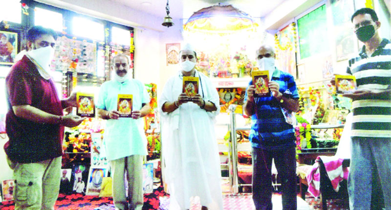 Swami Kumar Ji along with other members of Geeta Satsnagh Ashram releasing ‘Berg Posh’ at Muthi on Thursday. Swami Kumar Ji along with other members of Geeta Satsnagh Ashram releasing ‘Berg Posh’ at Muthi on Thursday.