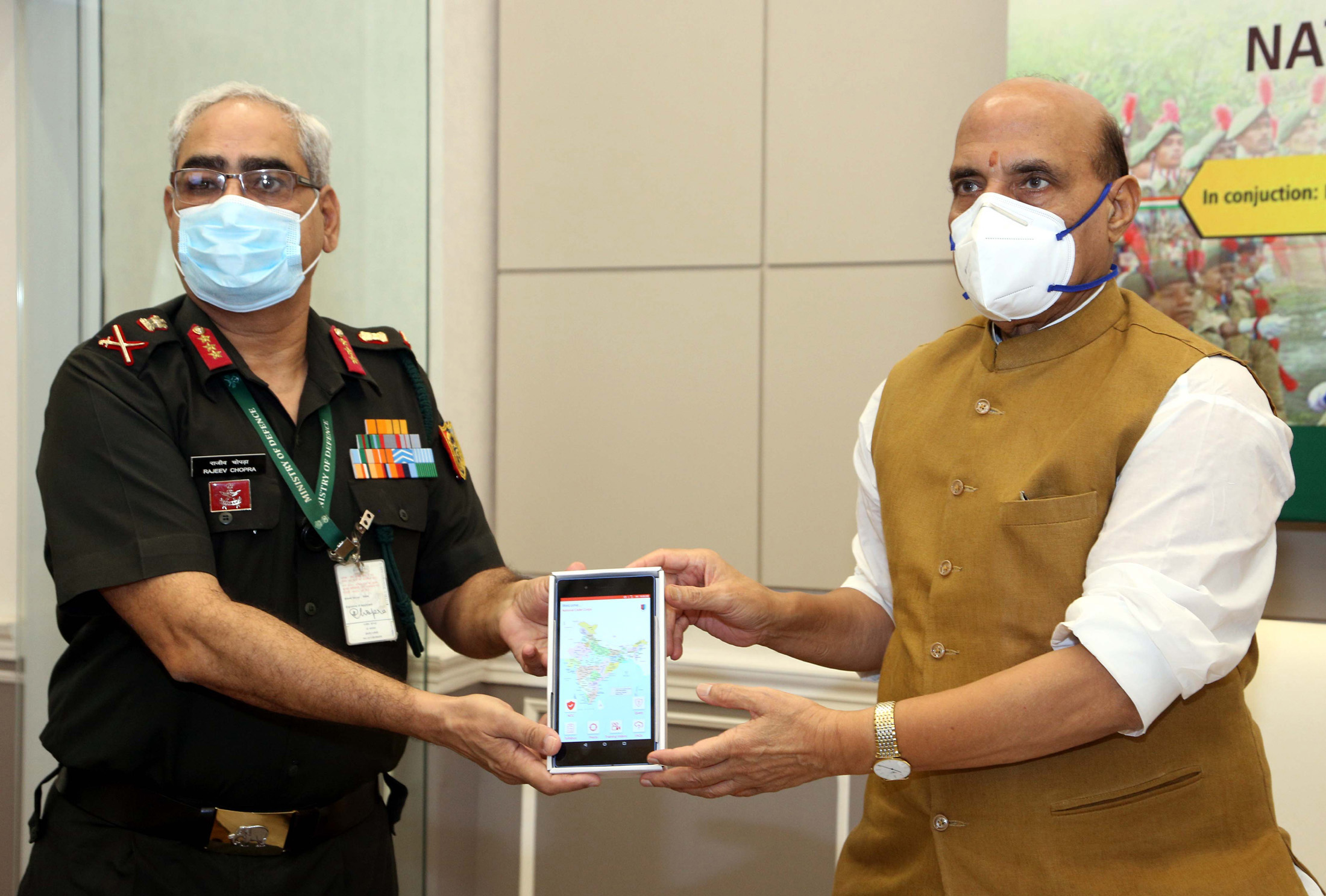 Union Minister for Defence, Rajnath Singh launching the DGNCC Mobile Training App for the benefit of National Cadet Corps cadets to help train themselves during COVID-19 times, in New Delhi on Thursday. Union Minister for Defence, Rajnath Singh launching the DGNCC Mobile Training App for the benefit of National Cadet Corps cadets to help train themselves during COVID-19 times, in New Delhi on Thursday.