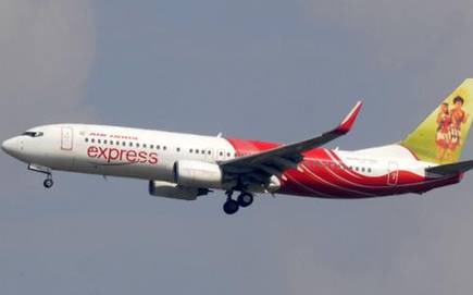 AIRINDIAEXPRESS