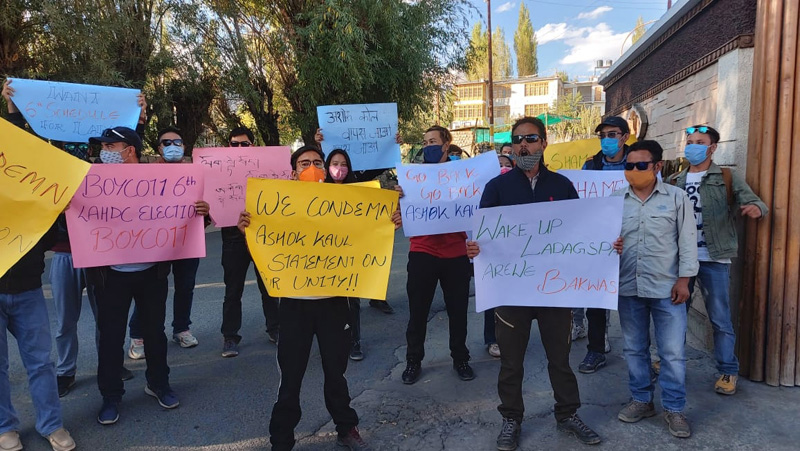 Students protesting in Leh on Wednesday. -Excelsior/Morup Stanzin Students protesting in Leh on Wednesday. -Excelsior/Morup Stanzin