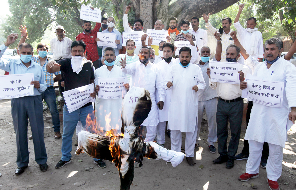JKNPP activists staging protest against RDD in Jammu on Wednesday. — Excelsior/Rakesh JKNPP activists staging protest against RDD in Jammu on Wednesday. — Excelsior/Rakesh