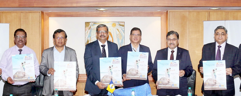 Senior LIC officials launching New Jeevan Shanti Plan.