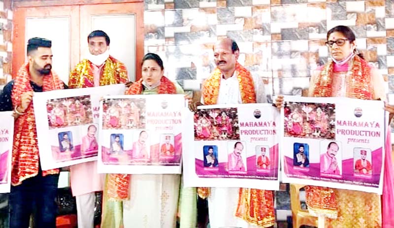JMC Councillors, Anu Bali and Surinder Choudhary along with others releasing devotional songs CDs. JMC Councillors, Anu Bali and Surinder Choudhary along with others releasing devotional songs CDs.