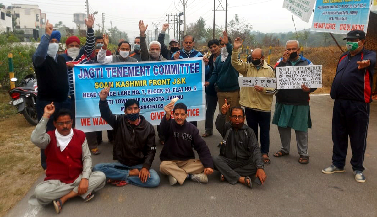 JTC and SKF activists protesting at Jagti on Sunday. JTC and SKF activists protesting at Jagti on Sunday.
