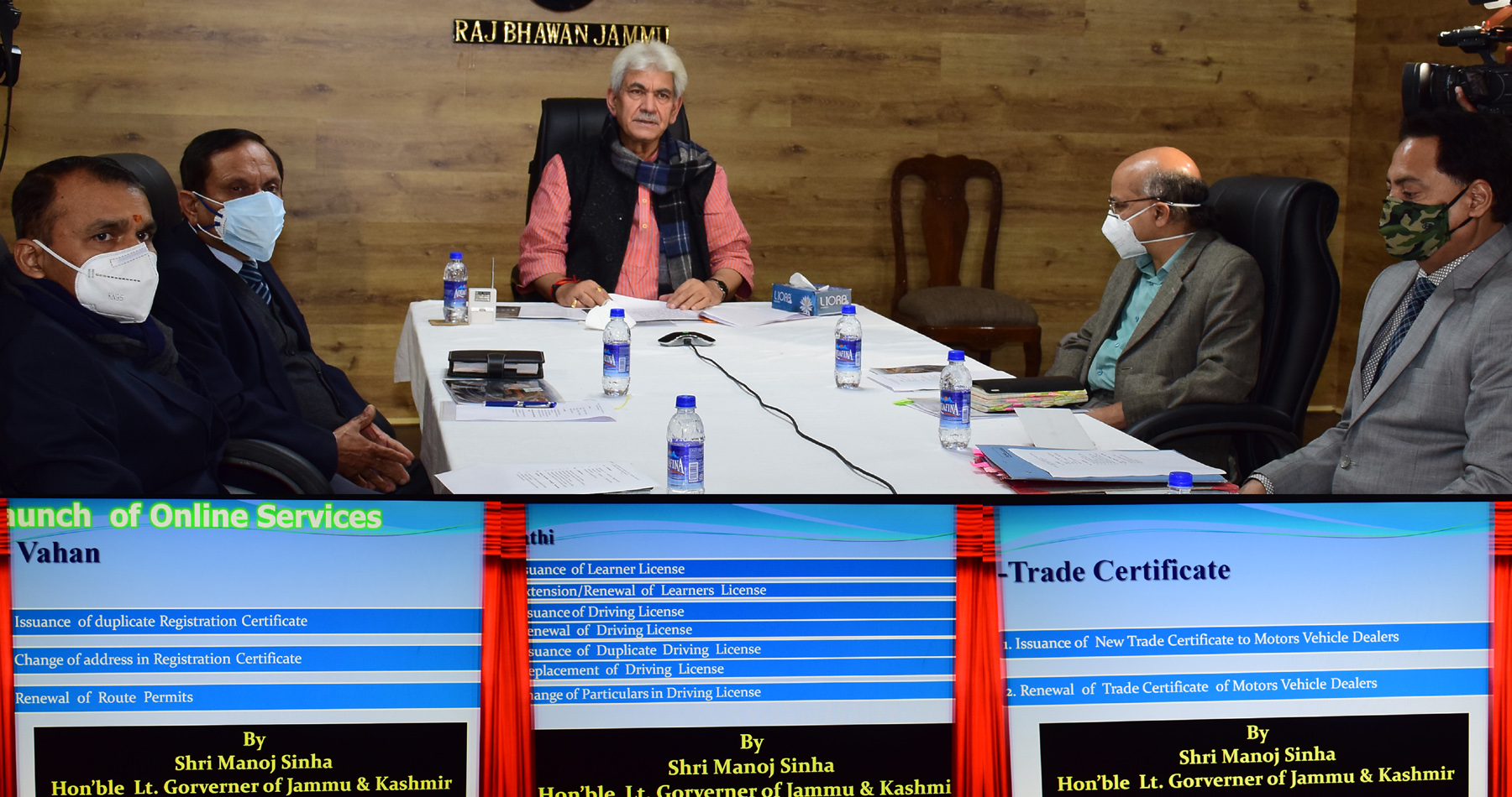 LT GOVERNOR MANOJ SINHA LAUNCHING ONLINE SERVICES OF TRANSPORT DEPARTMENT