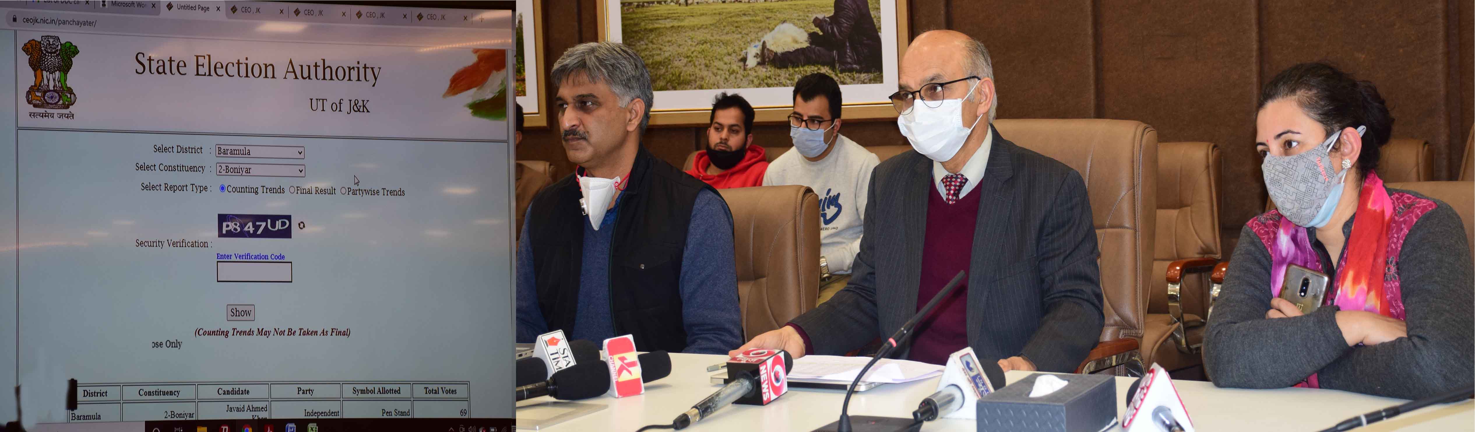 SEC Sharma- Press Conf-21