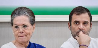 National Herald Case: Delhi Court Refuses To Take Cognisance Of ED Chargesheet Against Gandhis