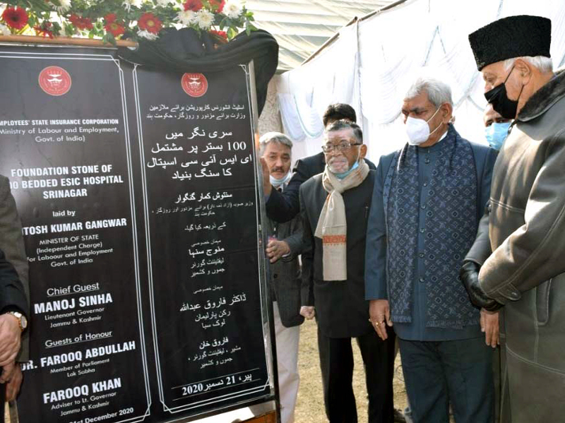 LG Manoj Sinha, Union Minister Santosh Gangwar and NC president Dr Farooq Abdullah at foundation stone laying ceremony of ESIC hospital at Budgam on Monday. LG Manoj Sinha, Union Minister Santosh Gangwar and NC president Dr Farooq Abdullah at foundation stone laying ceremony of ESIC hospital at Budgam on Monday.