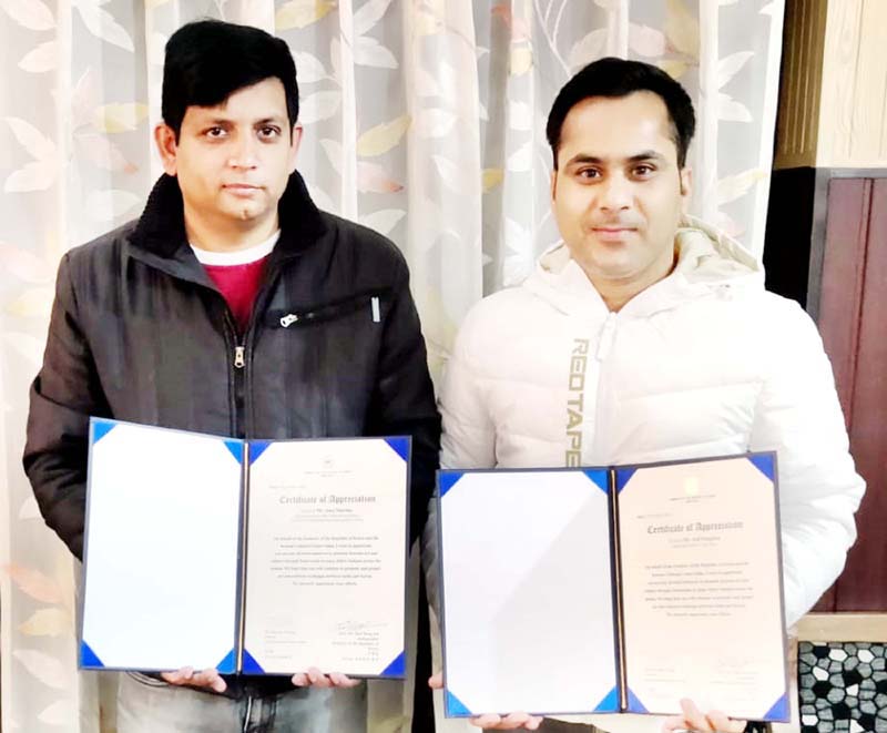 Office bearers of Jammu and Kashmir Taekwondo displaying their letters of appreciation given by Embassy of Republic of Korea. Office bearers of Jammu and Kashmir Taekwondo displaying their letters of appreciation given by Embassy of Republic of Korea.