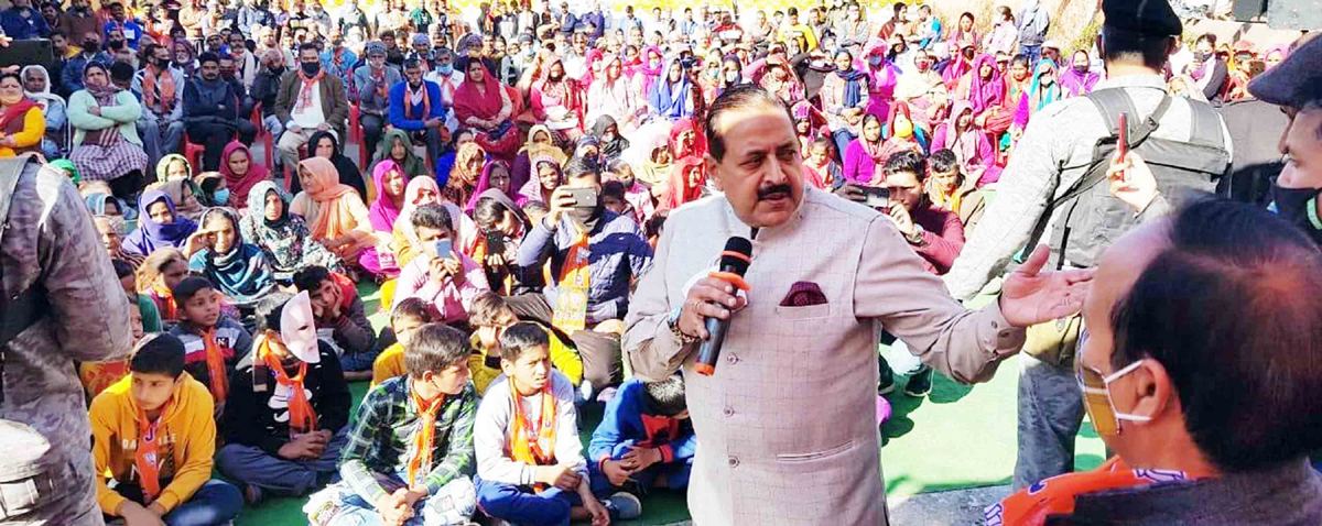 Union Minister Dr. Jitendra Singh addressing a public meeting at Kaghote near Ramnagar during the last hour of the concluding day of DDC election campaign, on Thursday. Union Minister Dr. Jitendra Singh addressing a public meeting at Kaghote near Ramnagar during the last hour of the concluding day of DDC election campaign, on Thursday.