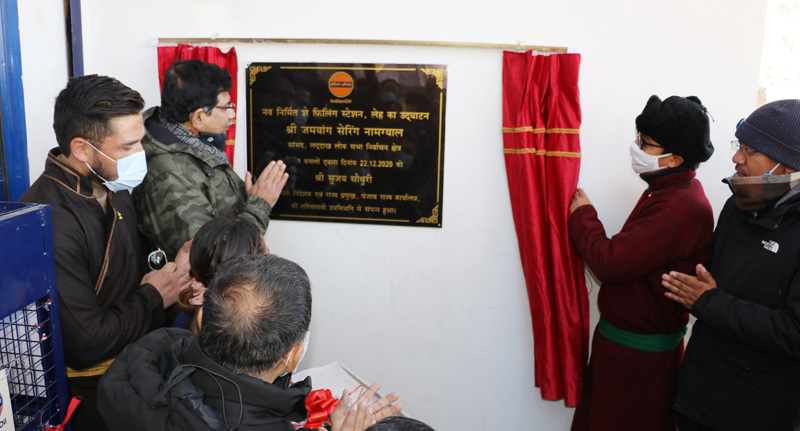 MP Ladakh Jamyang Tsering Namgyal inaugurating Shey filling station. MP Ladakh Jamyang Tsering Namgyal inaugurating Shey filling station.