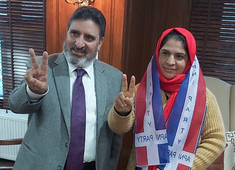 Bilqees Jan, DDC member from Zainpora-Shopian alongwith JKAP president Altaf Bukhari after joining party. Bilqees Jan, DDC member from Zainpora-Shopian alongwith JKAP president Altaf Bukhari after joining party.