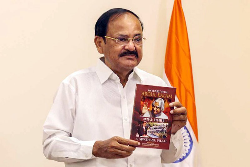 Vice President, Shri M. Venkaiah Naidu virtually addressing at the release of the Book, “40 Years with Abdul Kalam - Untold Stories”, in Chennai on Thursday. Vice President, Shri M. Venkaiah Naidu virtually addressing at the release of the Book, “40 Years with Abdul Kalam - Untold Stories”, in Chennai on Thursday.