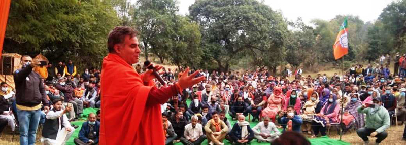 BJP president, Ravinder Raina addressing a rally at Debak in Kalakot on Monday. BJP president, Ravinder Raina addressing a rally at Debak in Kalakot on Monday.