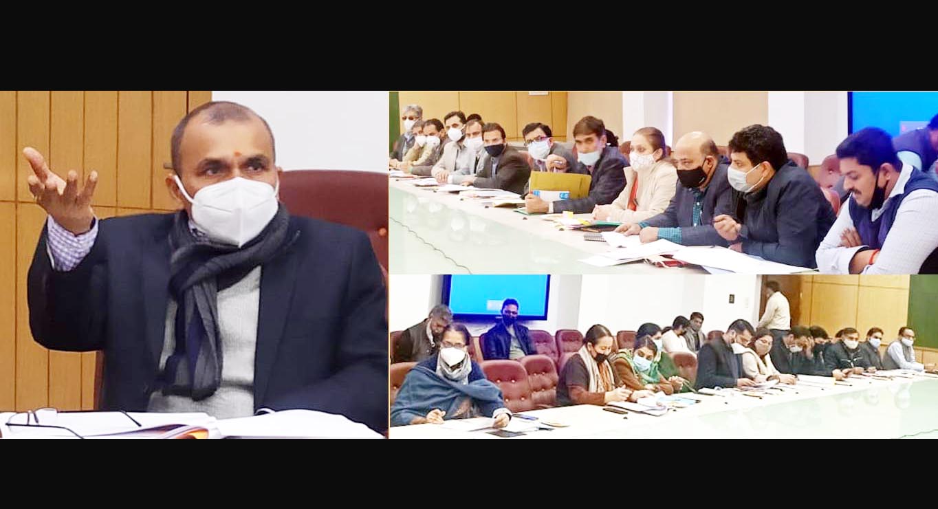 PRINCIPAL SECY LG-29