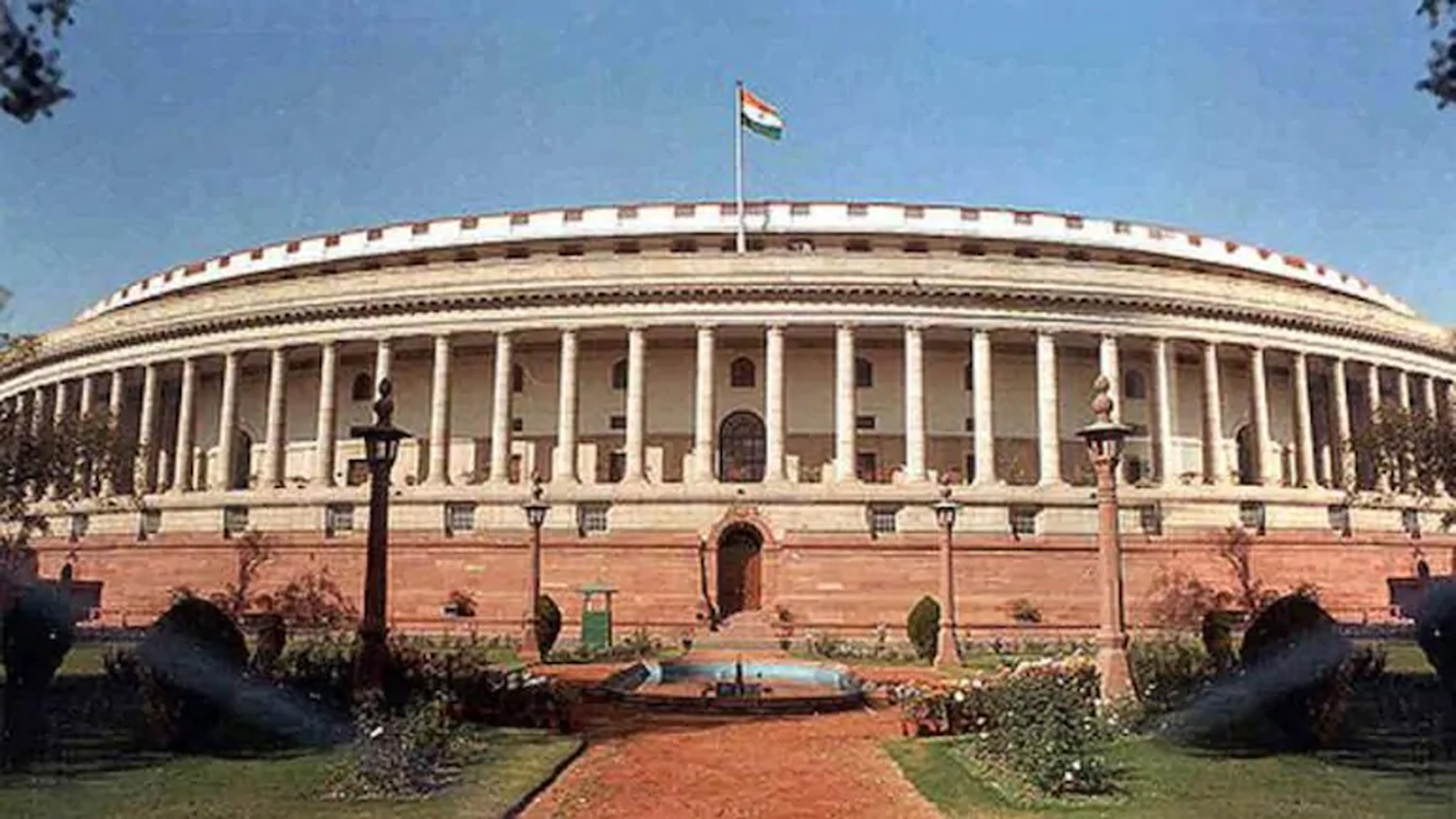 RAJYA SABHA