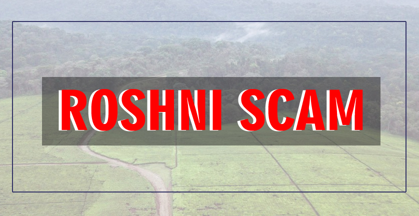 ROSHNI SCAM