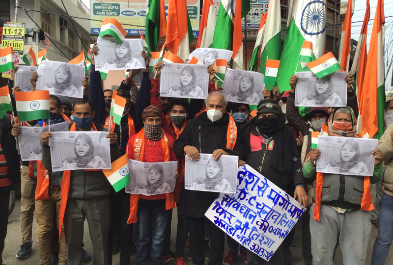 Dogra Front activists during a protest demonstration at Jammu on Saturday. Dogra Front activists during a protest demonstration at Jammu on Saturday.