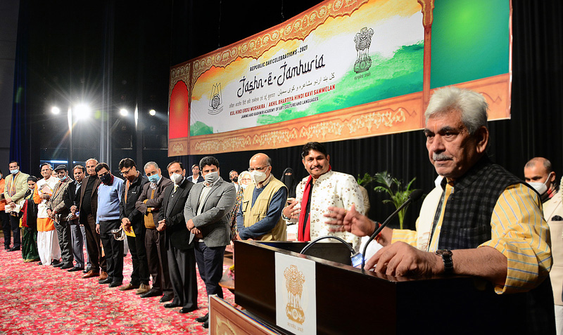 Lt Governor Manoj Sinha during Jashn-E-Jamhuria Akhil Bhartiya Hindi Kavi Sammelan at Jammu University. Lt Governor Manoj Sinha during Jashn-E-Jamhuria Akhil Bhartiya Hindi Kavi Sammelan at Jammu University.