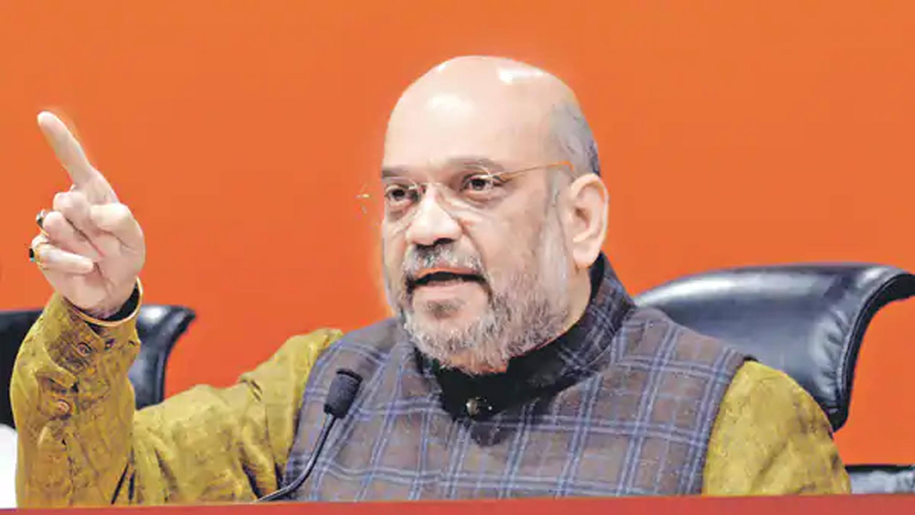 AMIT SHAH