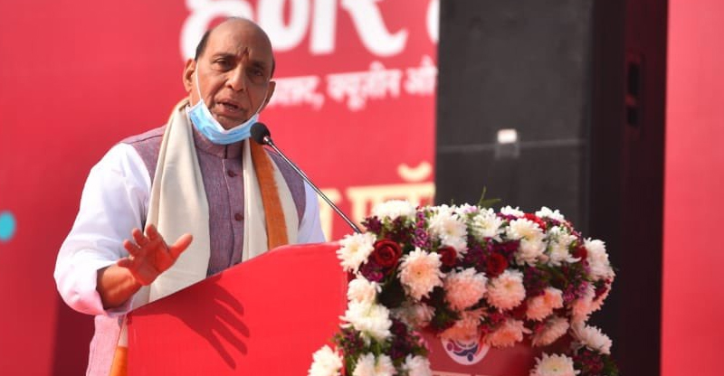 RAJNATH SINGH