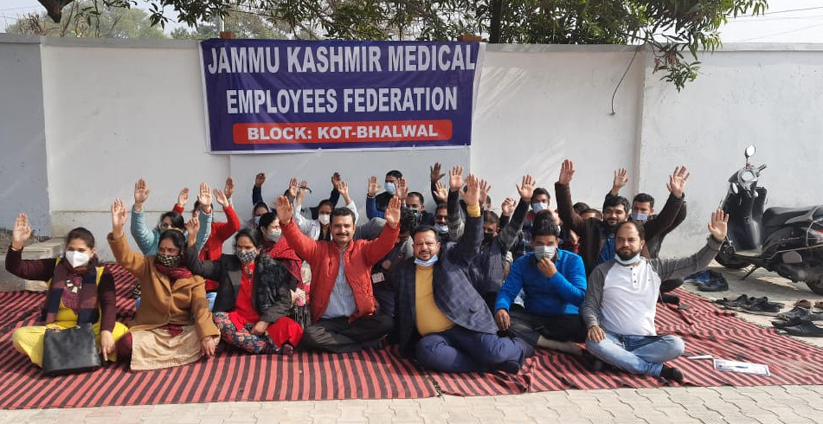 JKMEF leaders during a sit-in protest at Sub District Hospital Bhalwal in Jammu district. JKMEF leaders during a sit-in protest at Sub District Hospital Bhalwal in Jammu district.