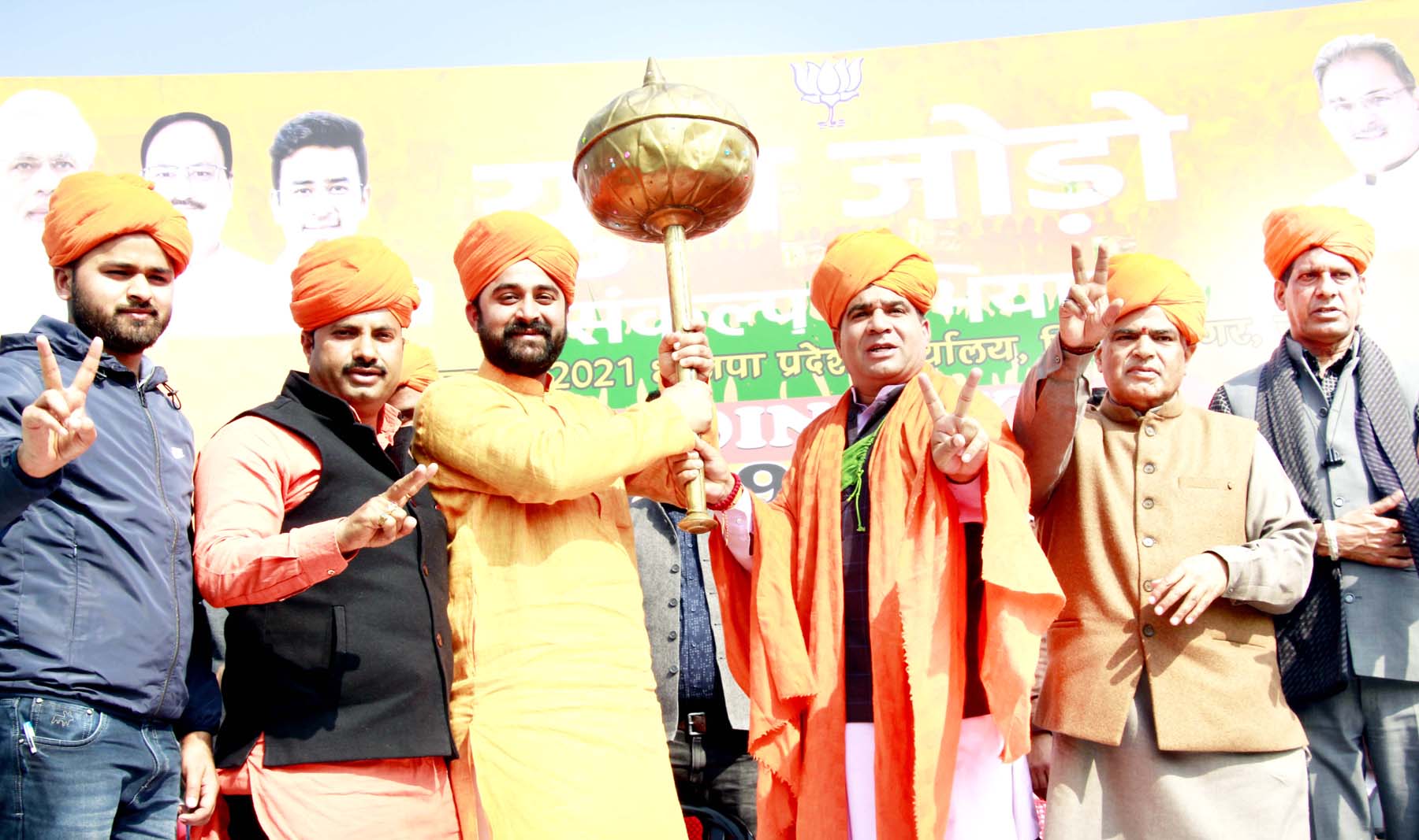 BJP and BJYM leaders during a function at BJP Headquarters, Trikuta Nagar on Tuesday. -Excelsior/Rakesh BJP and BJYM leaders during a function at BJP Headquarters, Trikuta Nagar on Tuesday. -Excelsior/Rakesh