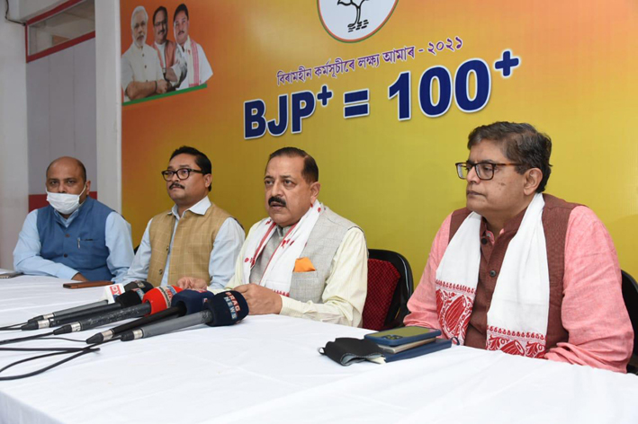 Union Minister Dr. Jitendra Singh addressing a press conference at the newly opened Election Office of BJP at Ganeshguri in Guwahati, on Tuesday. Union Minister Dr. Jitendra Singh addressing a press conference at the newly opened Election Office of BJP at Ganeshguri in Guwahati, on Tuesday.