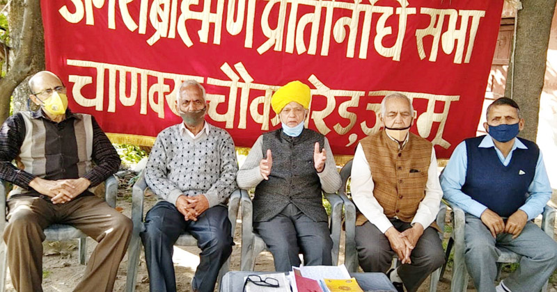 Dogra Brahman Pratinidhi Sabha office bearers holding meeting on Thursday. Dogra Brahman Pratinidhi Sabha office bearers holding meeting on Thursday.