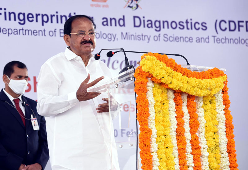 Vice President, M. Venkaiah Naidu addressing the gathering at the inauguration of the Pediatric Rare Genetic Disorders Laboratory at Centre for DNA Fingerprinting and Diagnostics (CDFD), in Hyderabad on Saturday. Vice President, M. Venkaiah Naidu addressing the gathering at the inauguration of the Pediatric Rare Genetic Disorders Laboratory at Centre for DNA Fingerprinting and Diagnostics (CDFD), in Hyderabad on Saturday.