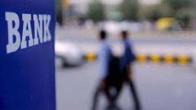 Bank working may be hit for 2 days