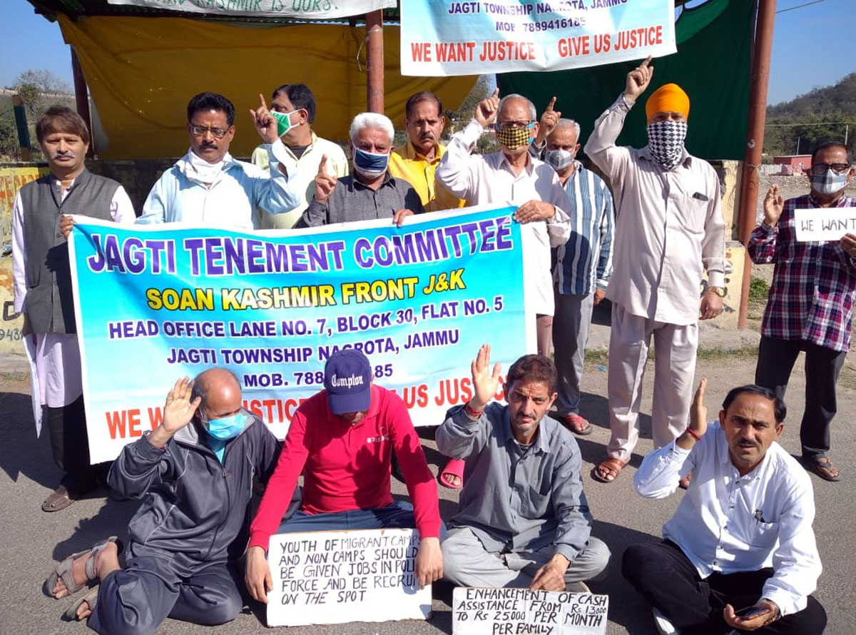 JTC and SKF activists protesting at Jagti on Friday. JTC and SKF activists protesting at Jagti on Friday.