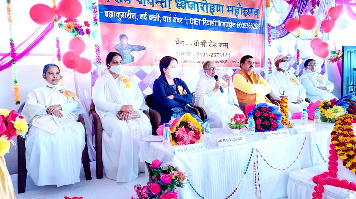 Dignitaries during Maha Shiv Jayanti Mahotsav organized by Brahma Kumari Organization in Reasi. Dignitaries during Maha Shiv Jayanti Mahotsav organized by Brahma Kumari Organization in Reasi.