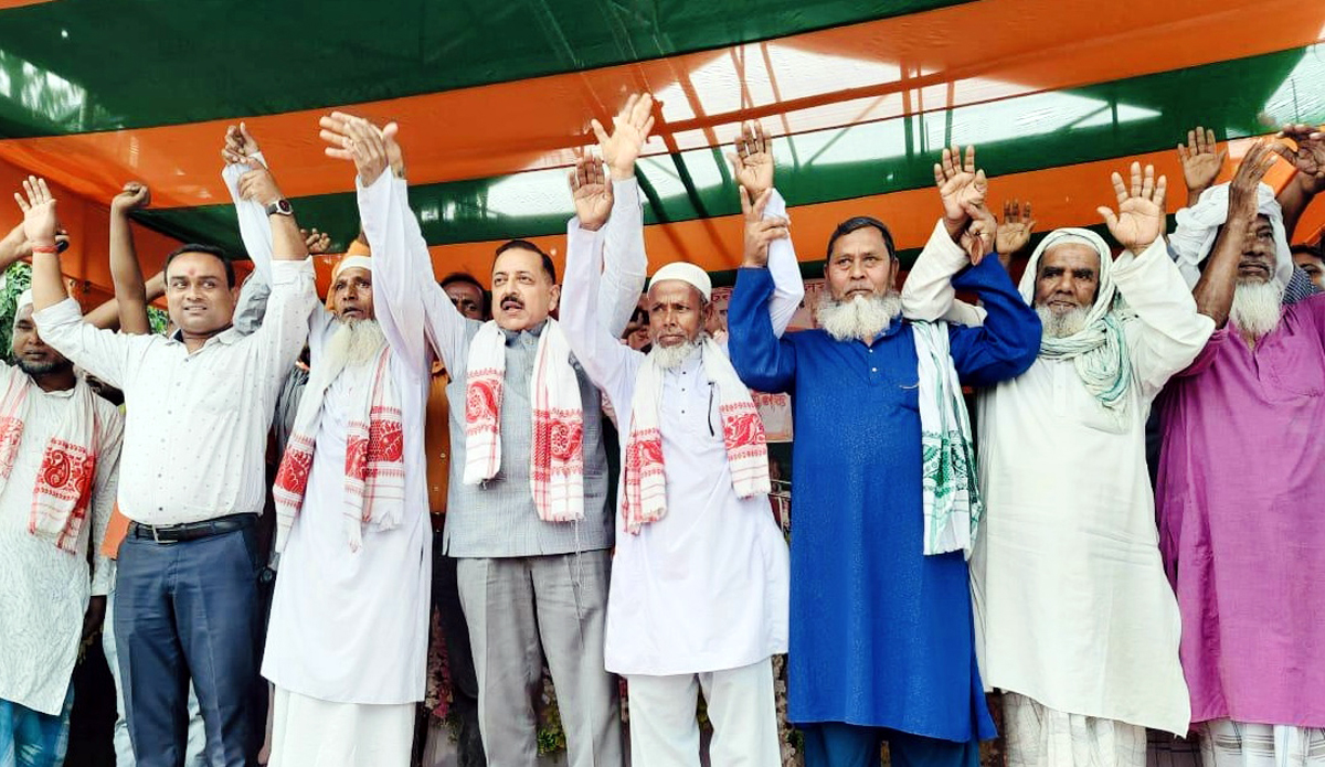 Union Minister Dr Jitendra Singh campaigning for BJP candidate Hasinara Khatun in minorities dominated Baghbor Assembly constituency, Assam. Union Minister Dr Jitendra Singh campaigning for BJP candidate Hasinara Khatun in minorities dominated Baghbor Assembly constituency, Assam.